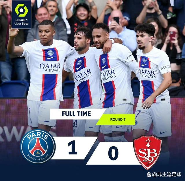 华体会下载-多特蒙德险胜曼城，内马尔扑点救主英超